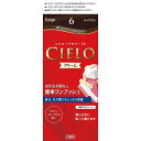 ホーユー シエロ ヘアカラーEXクリーム 6【取寄商品】