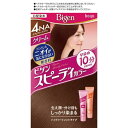 ホーユー ビゲン スピーディカラー クリーム 4NA【取寄商品】
