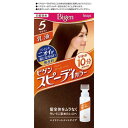 ホーユー ビゲン スピーディカラー 乳液 5 ブラウン【取寄商品】