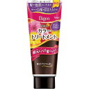 ホーユー ビゲン カラートリートメント アッシュブラウン【取寄商品】