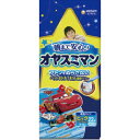 ユニ・チャーム オヤスミマン　男の子　22枚【取寄商品】