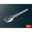 中央化学 FDデザ−トスプ−ン100mm個包装 8000本入【取寄商品】