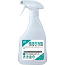 ライオンハイジーン 施設用洗剤 詰め替え用泡スプレーボトル 500mL