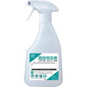 ライオンハイジーン 施設用洗剤　詰め替え用泡スプレーボトル　500mL 1