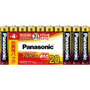パナソニック アルカリ乾電池 単4 20本入