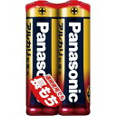 パナソニック アルカリ乾電池 単3 2本入