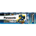 パナソニック アルカリ乾電池 エボルタNEO 単2 6本入