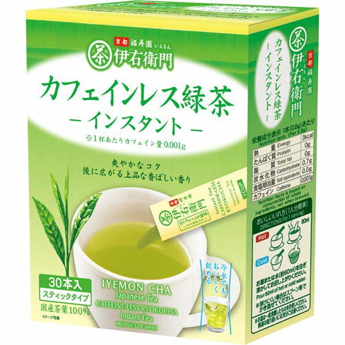 宇治の露製茶 伊右衛門カフェインレス緑茶ST 0...の商品画像