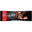 アサヒグループ食品 1本満足シリアルブラック糖類80％オフ1本9個×2