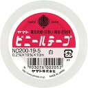 ヤマト ビニールテープ 19mm×10m 白