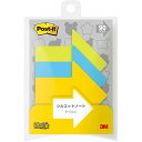 スリーエム ジャパン ポストイット シルエットノート 強粘着 矢印