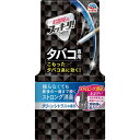 アース製薬 お部屋のスッキーリ!タバコ用Cシトラス400ml