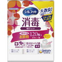 ユニ・チャーム シルコット消毒ウェット 詰替 40枚×3P