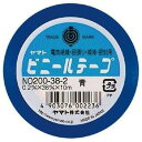 ヤマト ビニールテープ 38mm×10m 青