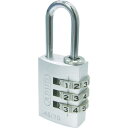 アバス社 ABUS ナンバー可変式南京錠 145−20 シル