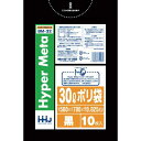 ハウスホールド メタロセン配合ポリ袋30L黒0．025mm10枚