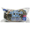 大和物産 クリーンクラブ ステンレスタワシ30g 2個