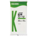 川本産業 医療ガーゼ 30cm×10m
