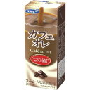 エルビー カフェオレ　紙パック　200ml　24本