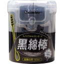 日進医療器 リーダー 黒綿棒 150本入×10