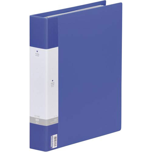 リヒトラブ リクエスト名刺帳 ポケット交換式800枚 青【取寄商品】