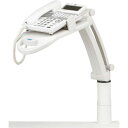 アスカ テレホンスタンド フレックス ハイタイプ