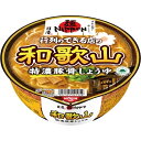 日清食品 日清麺NIPPON　和歌山特濃豚骨しょうゆ12食