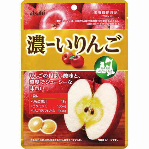 アサヒグループ食品 濃ーいりんご　88g