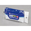 アイリスオーヤマ 除菌ハンディウェット10枚×3