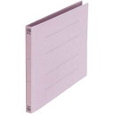 プラス フラットファイルA4横バイオレット10冊