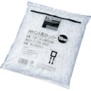 トラスコ中山 PPバンド用ストッパー19mm 100個入