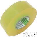 日東電工CSシステム ビニールテープ19mm×10m 透明 10巻入