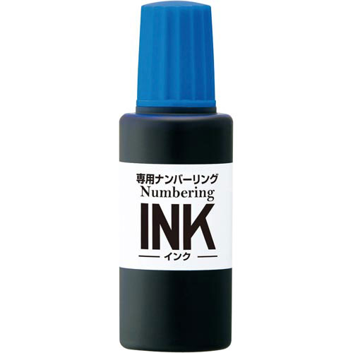 プラス ナンバーリングインク ブルー 1個