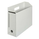 プラス ボックスファイル A4横 背幅100mm グレー