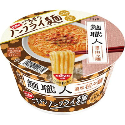 カウモール 日清食品 日清麺職人 坦々麺 12個入