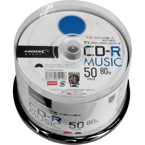 楽天カウモール磁気研究所 TYシリーズ　CD−R　音楽用　スピンドル50枚