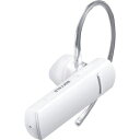 バッファロー Bluetooth 片耳ヘッドセット ホワイト