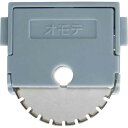 コクヨ ペーパーカッター用替刃(チタンミシン刃)