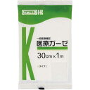川本産業 医療ガーゼ 30cm×1m