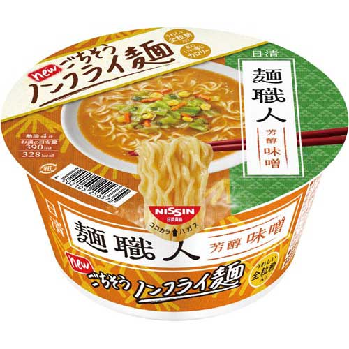 日清食品 日清麺職人 味噌 12個入