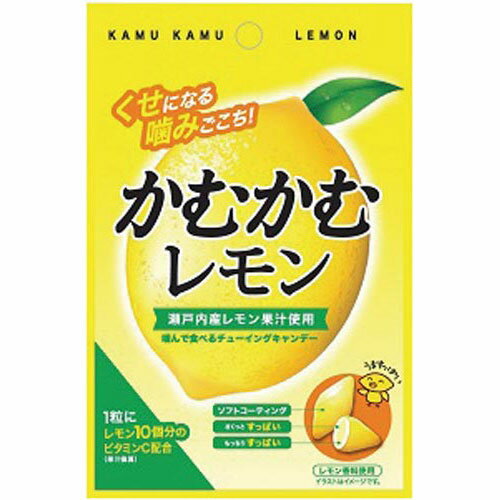 三菱食品 かむかむレモン　30g　10個