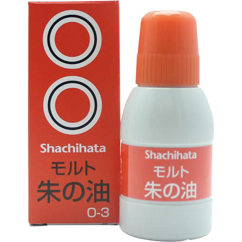 シヤチハタ 朱の油 大 シヤチハタ 朱の油 大