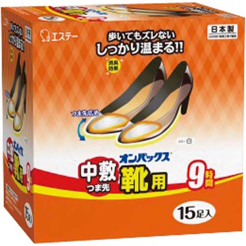 エステー 靴用オンパックス　15個入り　4箱