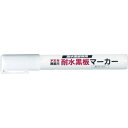 フエキ フエキ 耐水黒板マーカー 白