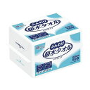 大王製紙 ふんわり吸水タオル (4つ折りタイプ)