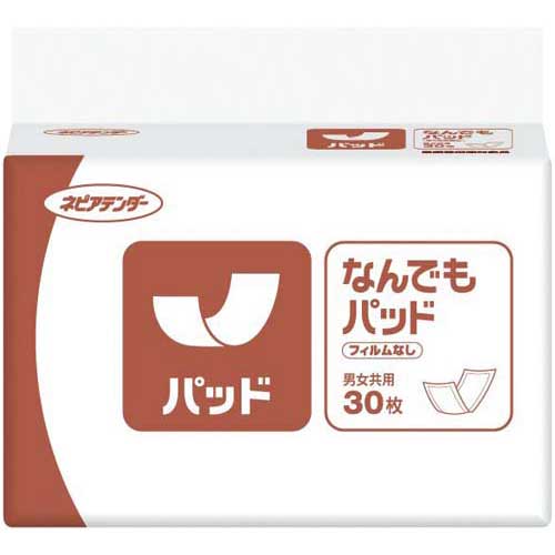 両面吸収なので、折る、重ねる、丸めるなど色々な使い方ができます。●パッド寸法／20．5×49cm●吸水量／約600cc●枚数／30枚●単位（入数）／1パック（30枚入）●メーカー品番／65571※メーカーの都合により仕様・パッケージ等が変更になる場合がございます。▼kaumall▼