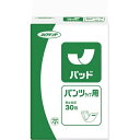 王子ネピア ネピアテンダーパンツ用パッド 30枚×3