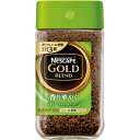 ネスレ日本 ネスカフェゴールドブレンド香り華やぐ瓶120g ネスレ日本 ネスカフェゴールドブレンド香り華やぐ瓶120g