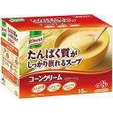 味の素 たんぱく質が摂れるスープ　コーンクリーム　15袋入