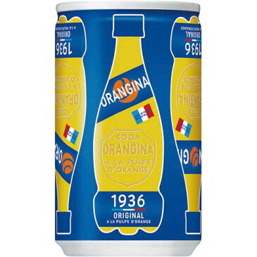 サントリーフーズ オランジーナ 160ml 30缶